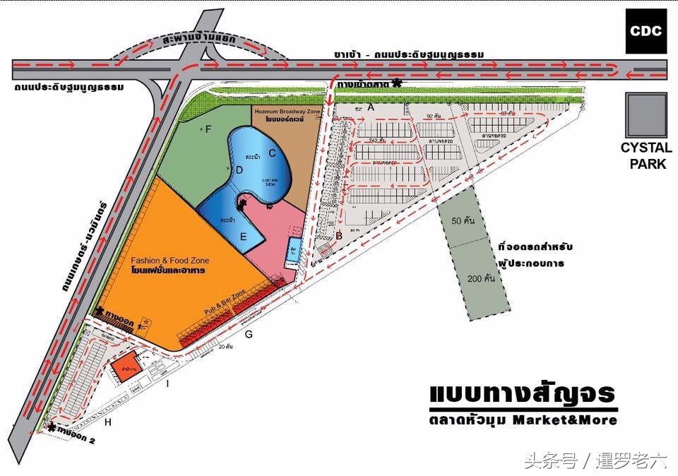 帕蓬夜市和霓虹夜市,曼谷夜市人气最旺的地方