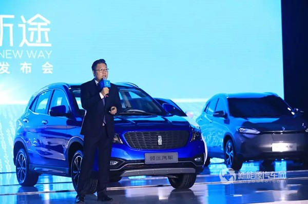 领途新能源汽车简介,领途电动汽车价格
