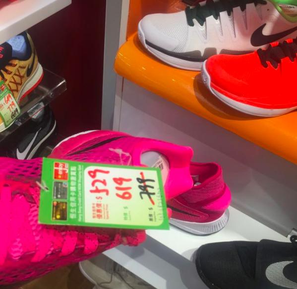 17.8元的运动鞋是真的还是假的,999元运动鞋