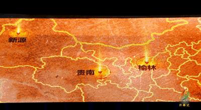 盐城市第九届全运会,盐城市第九届运动会