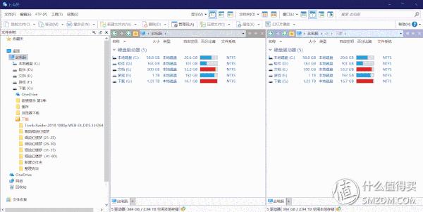 不可错过的win10电脑经典软件分享,win10最好用电脑软件