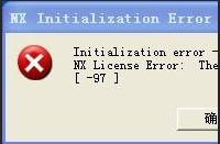 ug许可证安装好了就是ug打不开,ug许可证运行但ug打不开