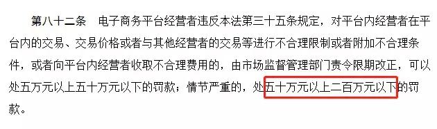 这一次，我删除了微信里的300个代购……