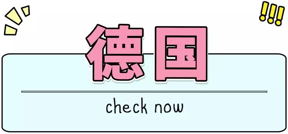 这一次，我删除了微信里的300个代购……