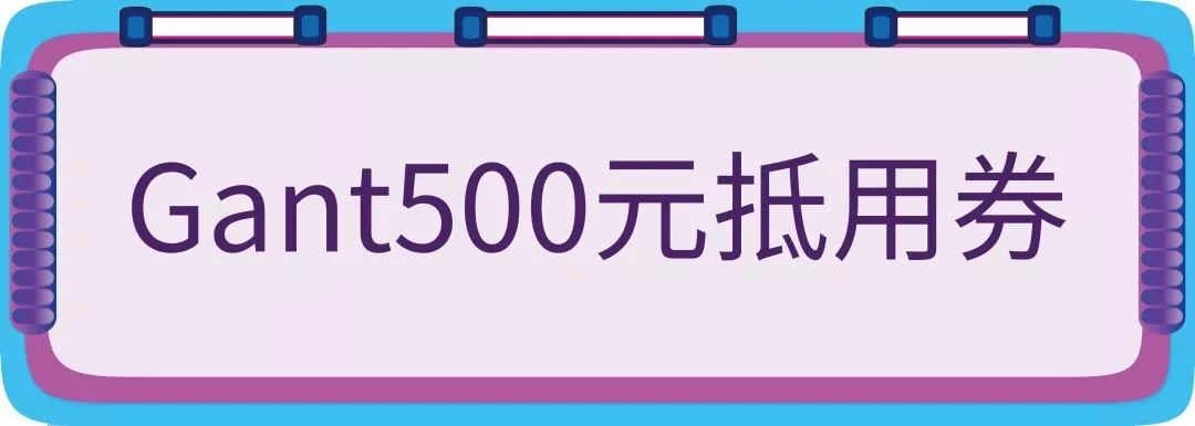 2018静安国际嘉年华启幕 静安大融城携手百家商户慈善义卖