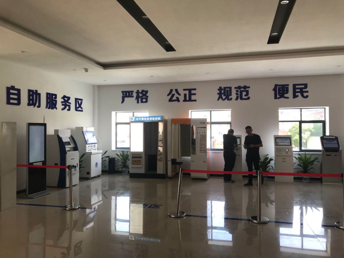 南昌机动车登记服务站,南昌车管所网上服务大厅官网