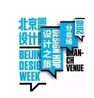 北平的秋天,北平的秋天全文