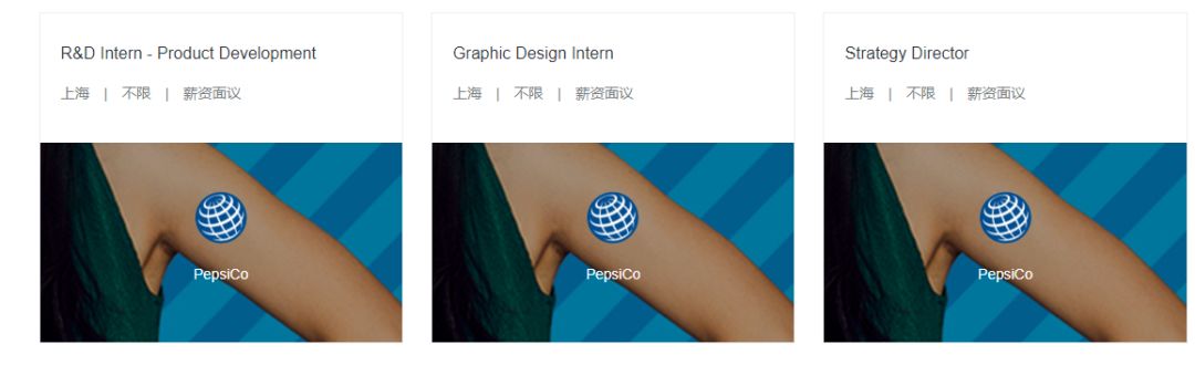 校招中建八局四公司,校招中建三局