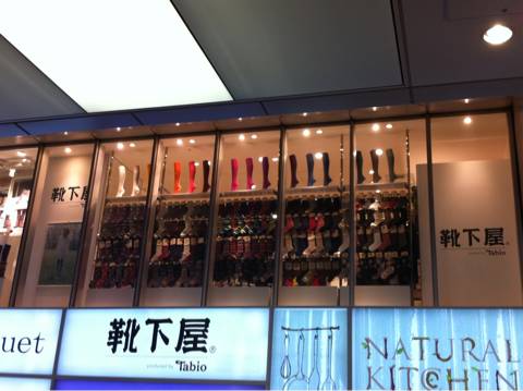 日本进口秋冬袜子,日本袜子品牌排行榜前十名