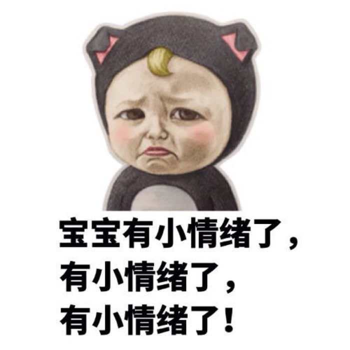 月饼你们吃过了吗,月饼你吃过了吗