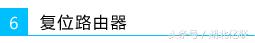 登录不了路由器的管理界面怎么办,用手机怎么登录路由器管理界面