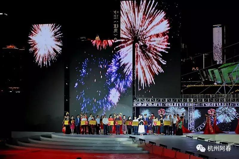 重庆国际时装周主办,重庆国际时装周