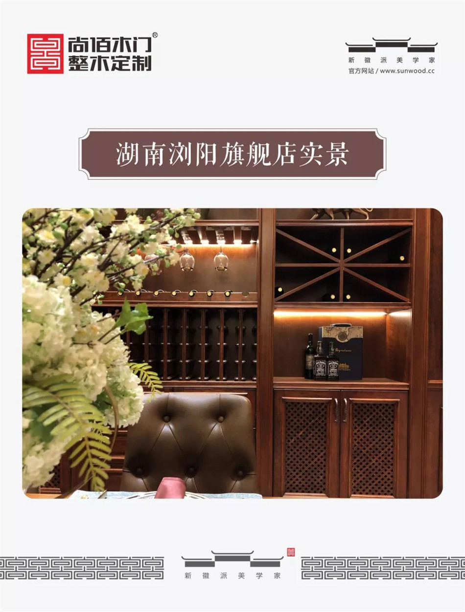 尚佰木门和tata哪个好,尚佰木门官网旗舰店