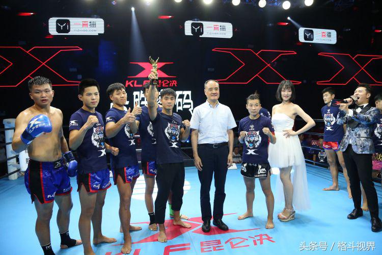 昆仑决决胜密码新秀赛,郭强昆仑决视频