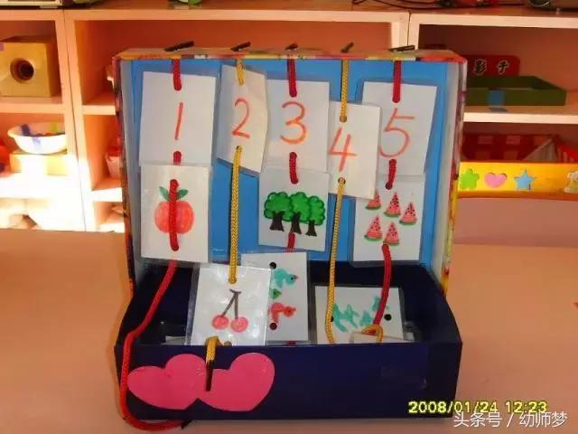 玩教具6-7岁,儿童手工玩教具