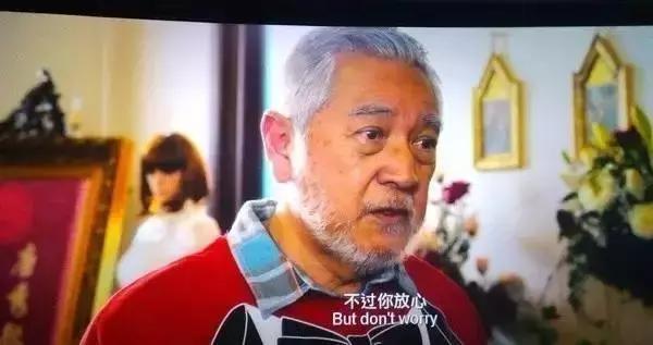 另一半离世了你该怎么面对,另一半去世了你又将如何度过