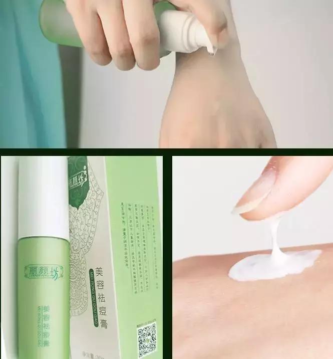 同仁堂护肤品测评,同仁堂祛痘护肤品好不好用