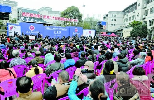 湘潭宜华湘江名城,湘潭曾经是全国一流的大城市