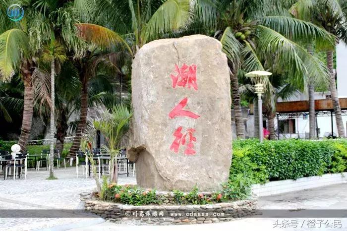 川岛旅游攻略2天一晚,广东省台山市川岛镇下川岛