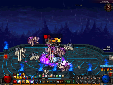 无尽的祭坛我们曾经的记忆