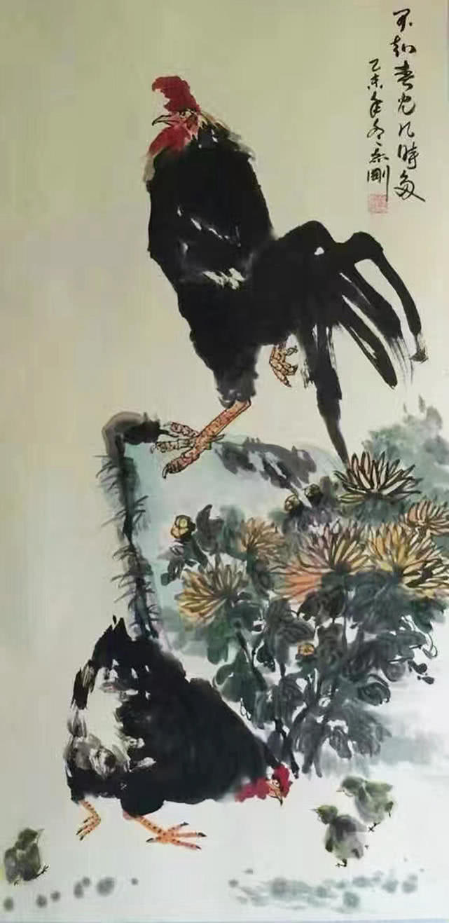 国画大公鸡怎么画分解视频,国画动物大公鸡怎么画