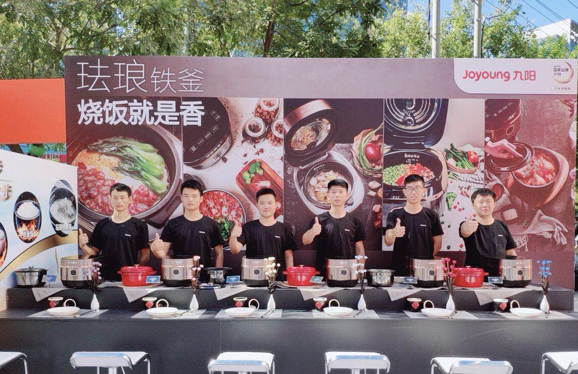 九阳铁釜电饭煲40n7,九阳40t9s电饭煲