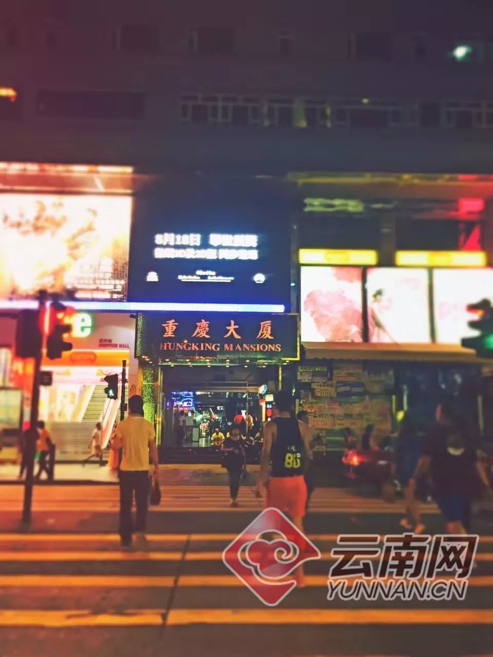 昆明直达香港的高铁,昆明去香港的高铁