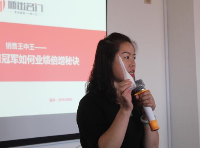 头条号-河北实体商家联盟资源对接私享会在石家庄圆满落幕