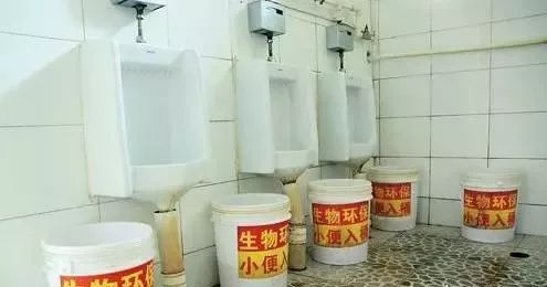 农村有收尿液的是干啥用的,收尿液的是干啥用的