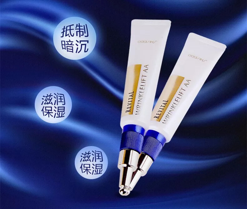 视黄醇护肤的正确方法,护肤成分视黄醇