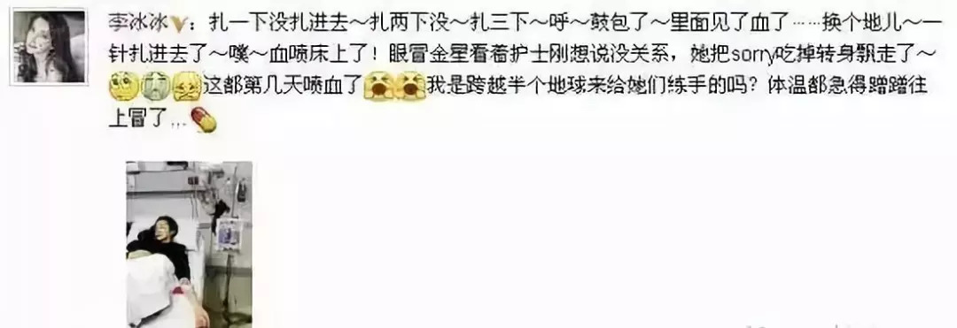 看你的朋友圈就知道你没见过世面,你的微信头像暴露了你没见过世面