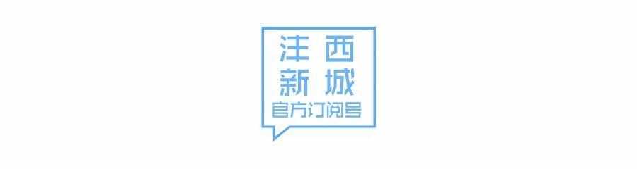 php开发招聘西安,乐云网络招聘