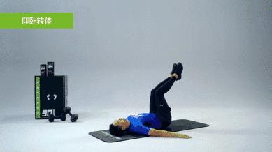 羡慕别人能秀马甲线?这么练在家就能快速瘦成“小腰精”