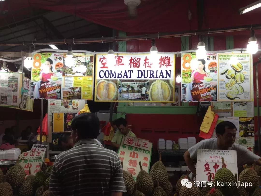 南洋最正宗的美食,新加坡南洋美食