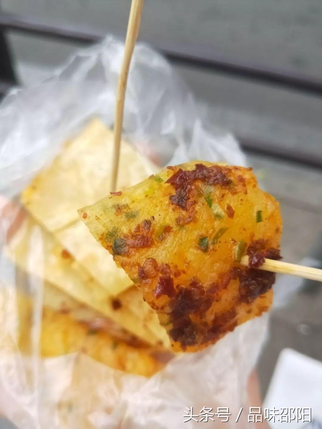 揣上一百块到红旗路,吃到扶墙居然还剩这么多!