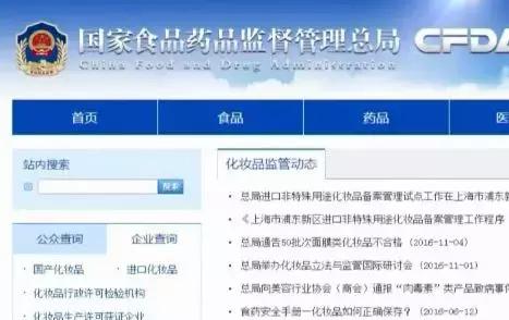 带你了解化妆品生产过程,化妆品的生产车间对人体有害吗