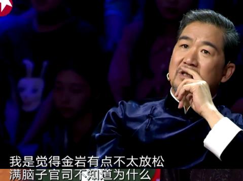 仗着名气参加比赛，遭郭德纲淘汰后旋即翻脸，网友：作品真心无聊