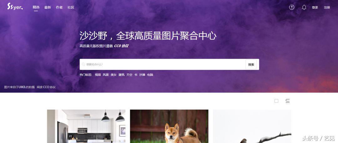 新媒体运营必备的免费工具,新媒体运营必备工具大全