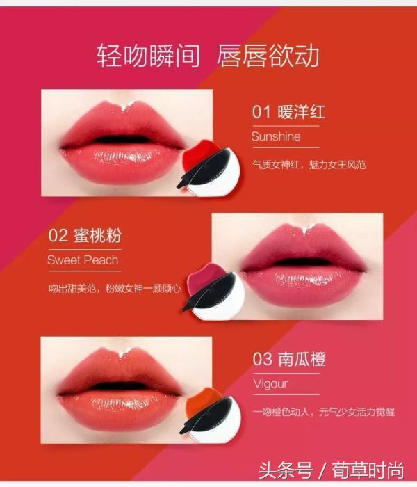 大白兔推出奶糖味香水,大白兔新品有哪些