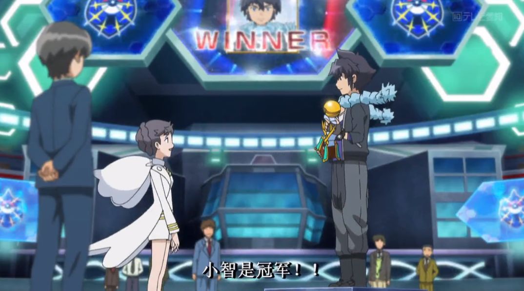 过去的小智现在的小智,依然小智原名