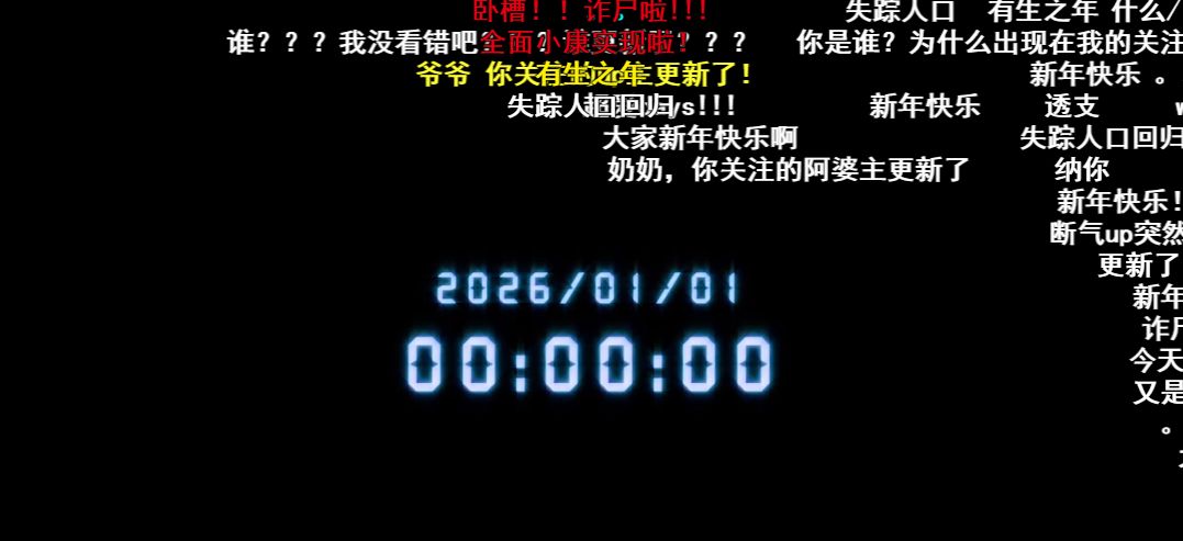 小智连麦模仿小智,依然小智在哪