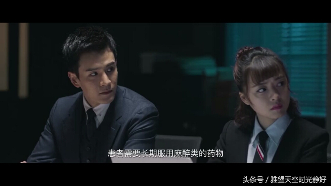 法医秦明第三季分尸案解说,法医秦明第三季第八案