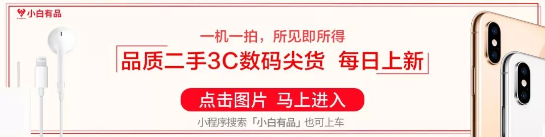 港版iphone xs max是三网通吗 (港版iphone xs max支持中国电信吗)