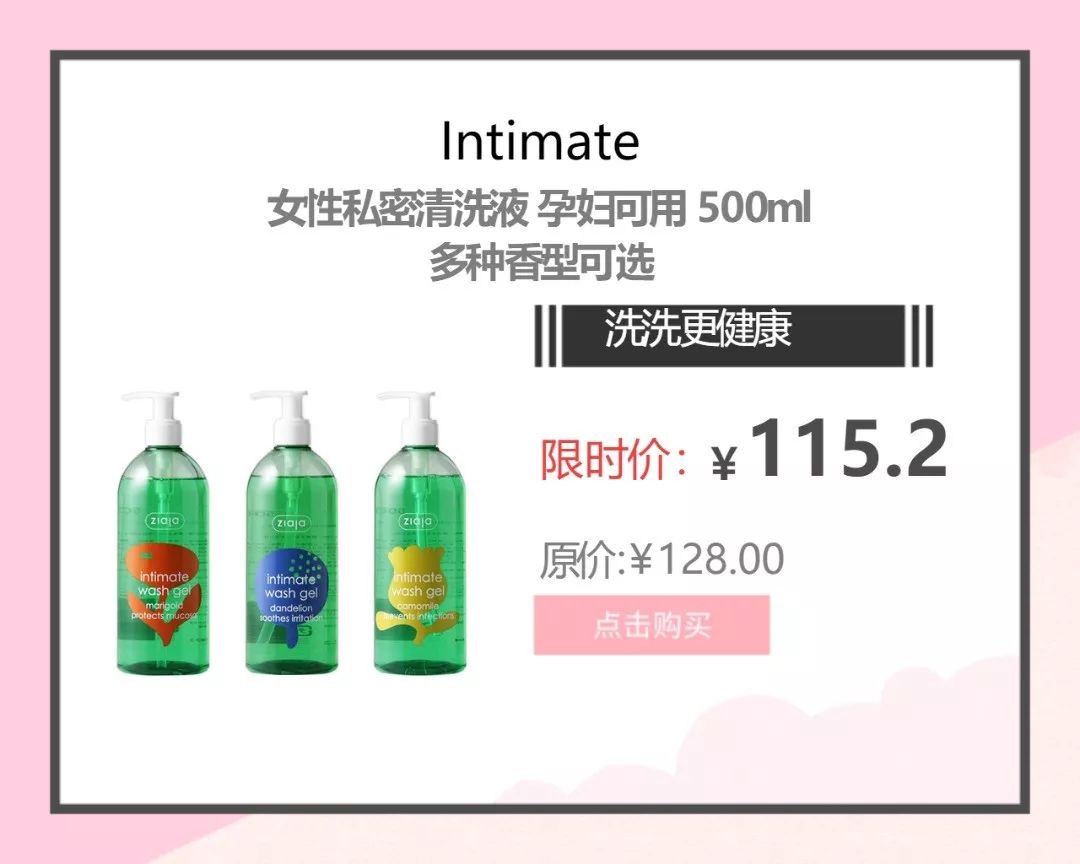 脸白美白精华,脸黑美白好物