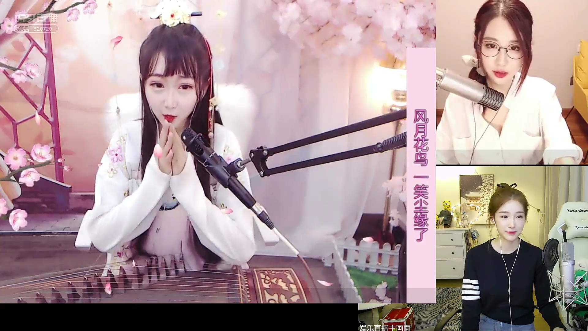 铏庣墮涓绘挱,铏庣墮娓告垙涓绘挱