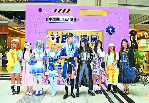 义乌国际商贸城进出口商品节,义乌购物节开幕