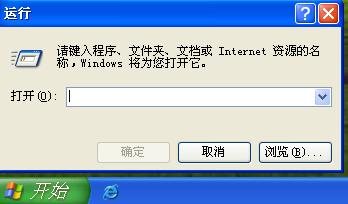 xp桌面图标文字不显示无法右击,xp桌面图标名称全显示