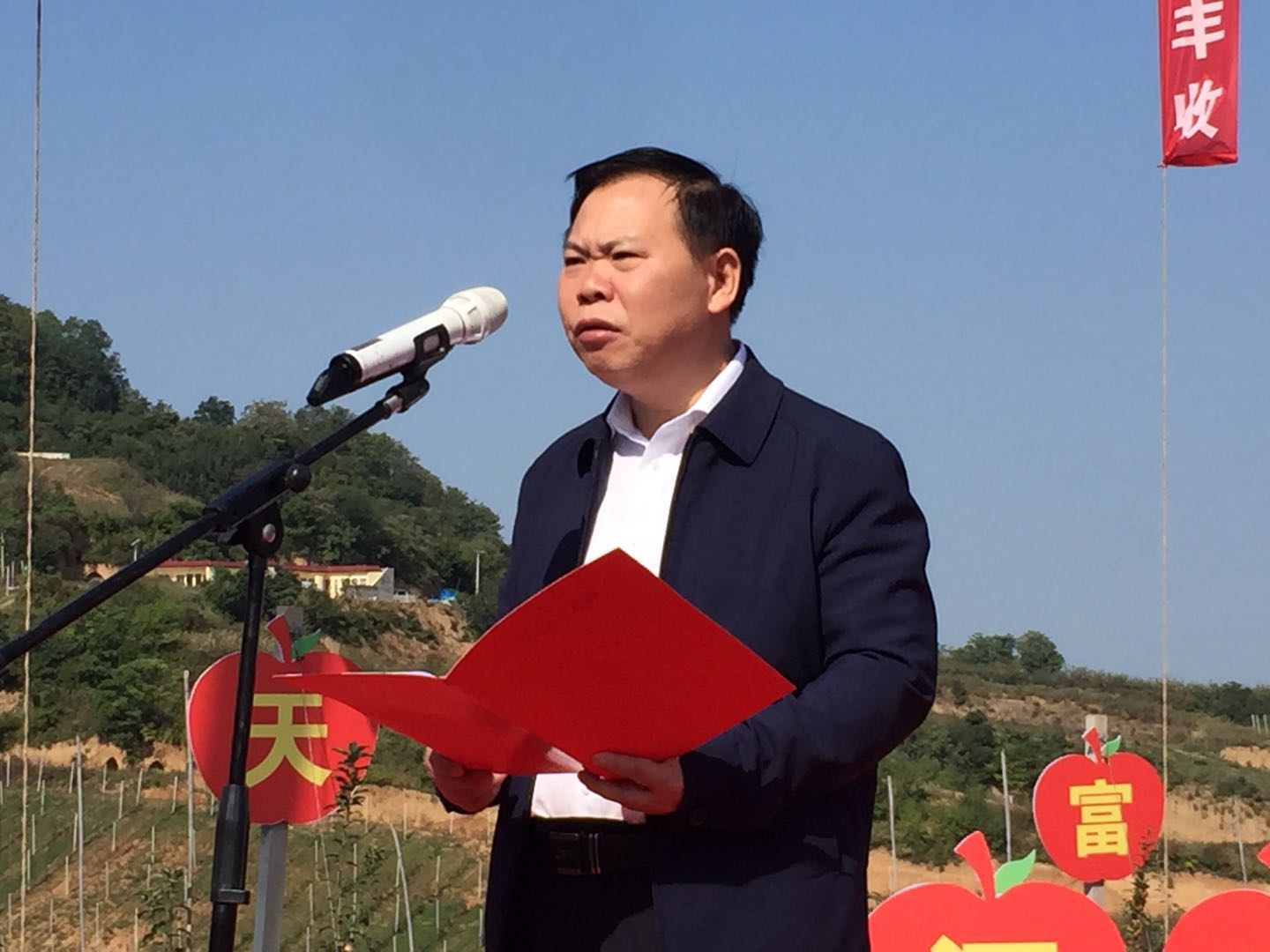 灵宝苹果采摘节开幕式,河南灵宝苹果熟了邀您来采摘