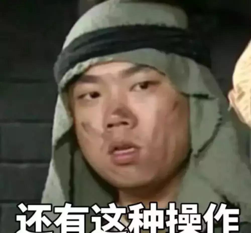 天翼看点｜这部无节操的岛国污动漫，居然煲得一手好鸡汤？！