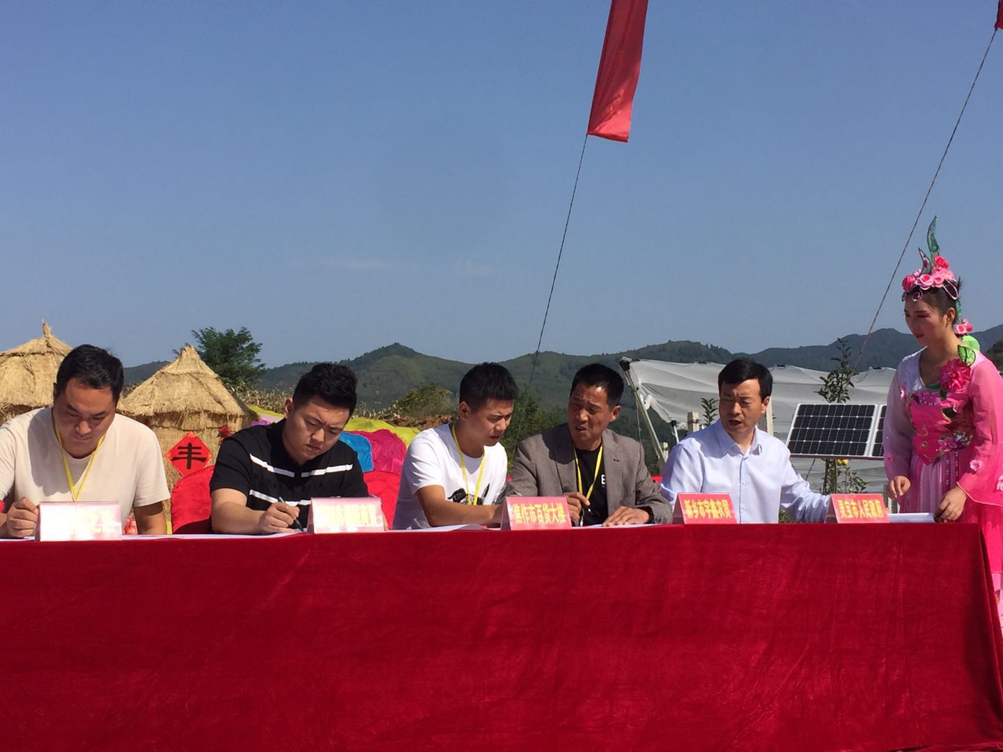 灵宝苹果采摘节开幕式,河南灵宝苹果熟了邀您来采摘